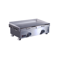Le Griddle Commercial Series 30-Inch Gas Griddle with 3mm Plate — manufacturer view 4